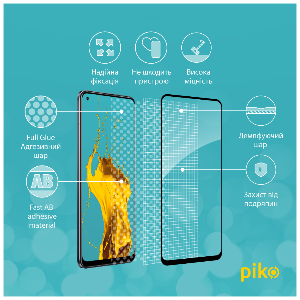 Стекло защитное Piko Full Glue Realme 8 Pro (1283126523298) - 3