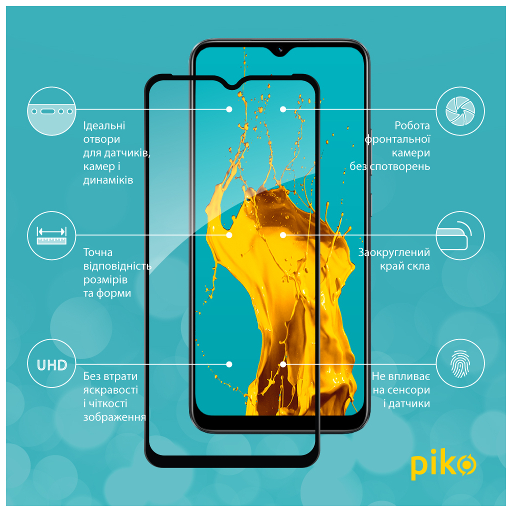 Стекло защитное Piko Full Glue Realme C30 (1283126546204) - 1