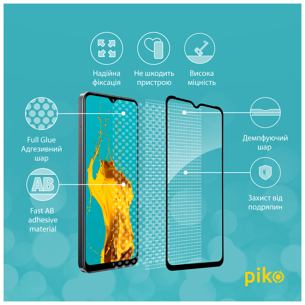 Стекло защитное Piko Full Glue Realme C30 (1283126546204) - 2