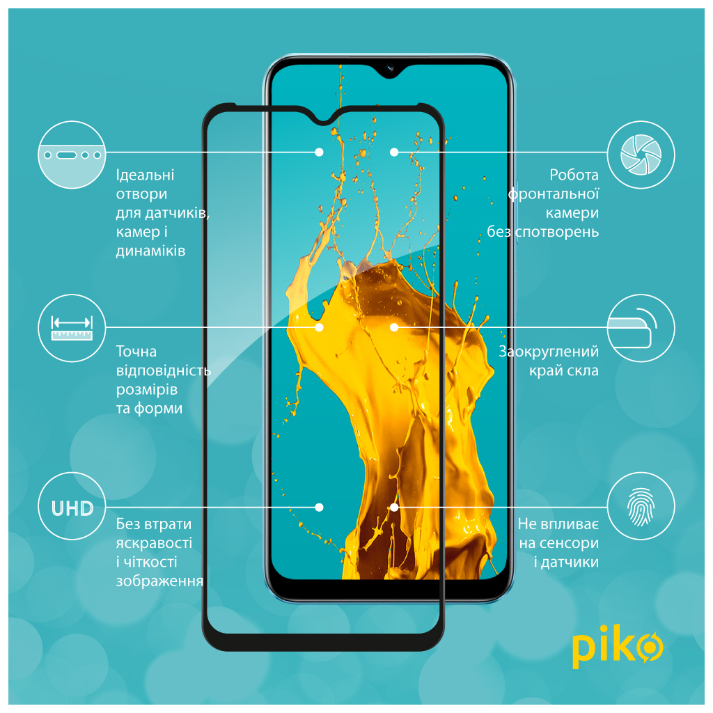 Стекло защитное Piko Full Glue Realme C30S (1283126551925) - 1