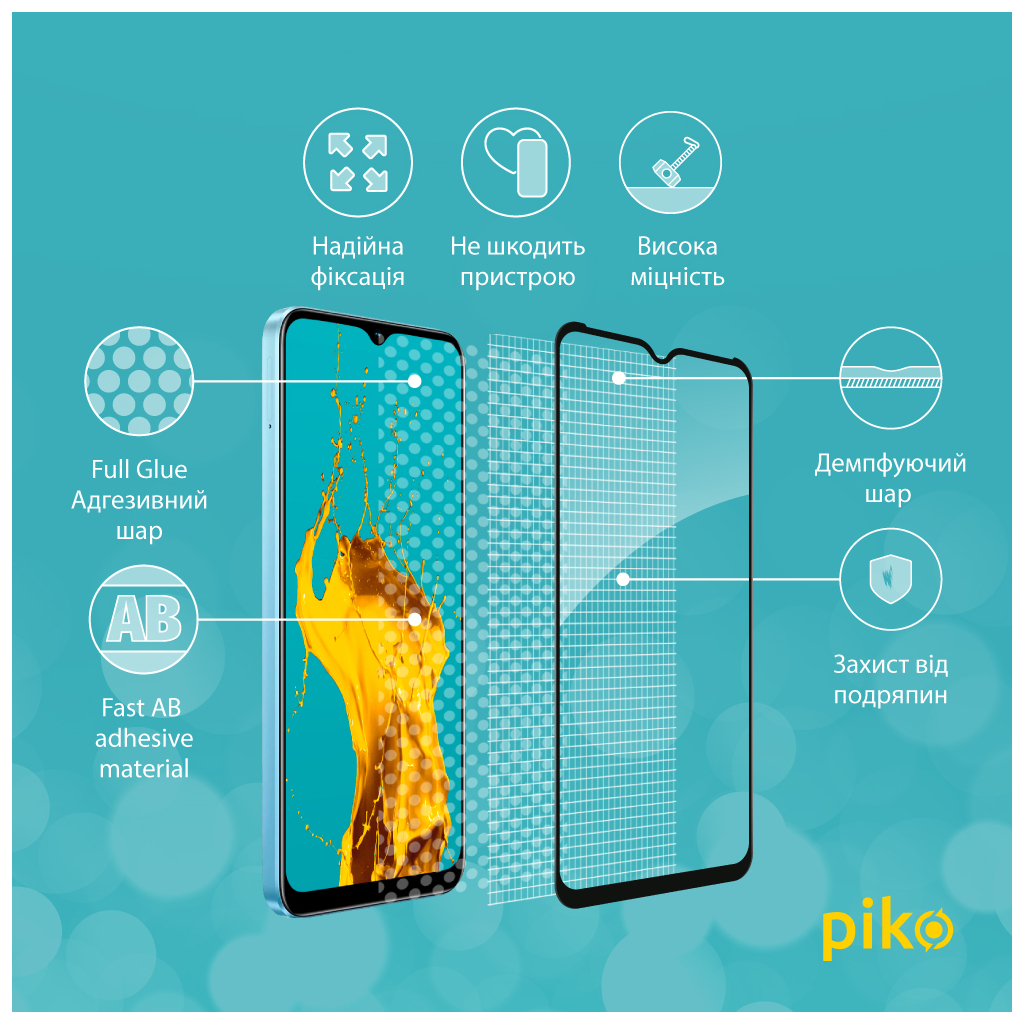 Стекло защитное Piko Full Glue Realme C30S (1283126551925) - 2