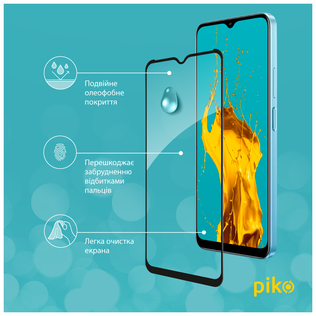 Стекло защитное Piko Full Glue Realme C30S (1283126551925) - 3