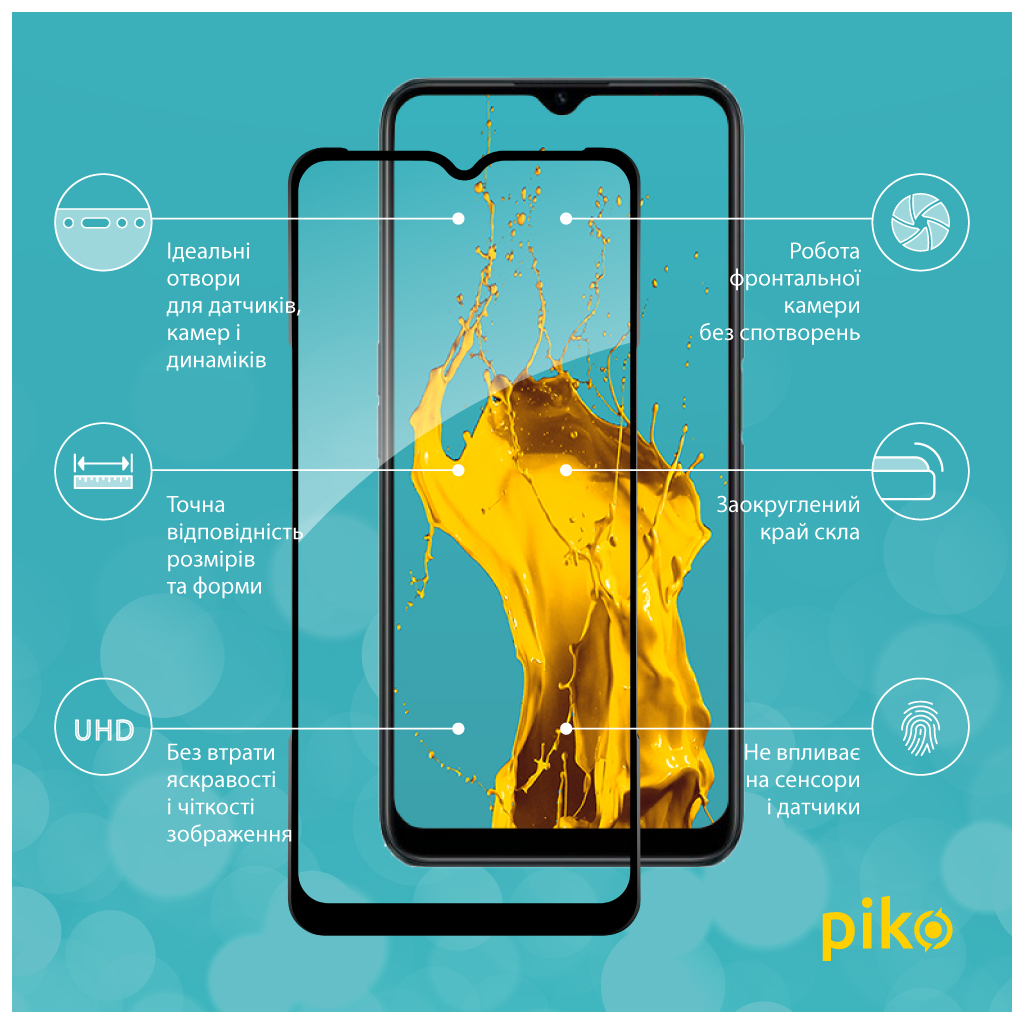 Стекло защитное Piko Full Glue RealMe C31 (1283126540769) - 1