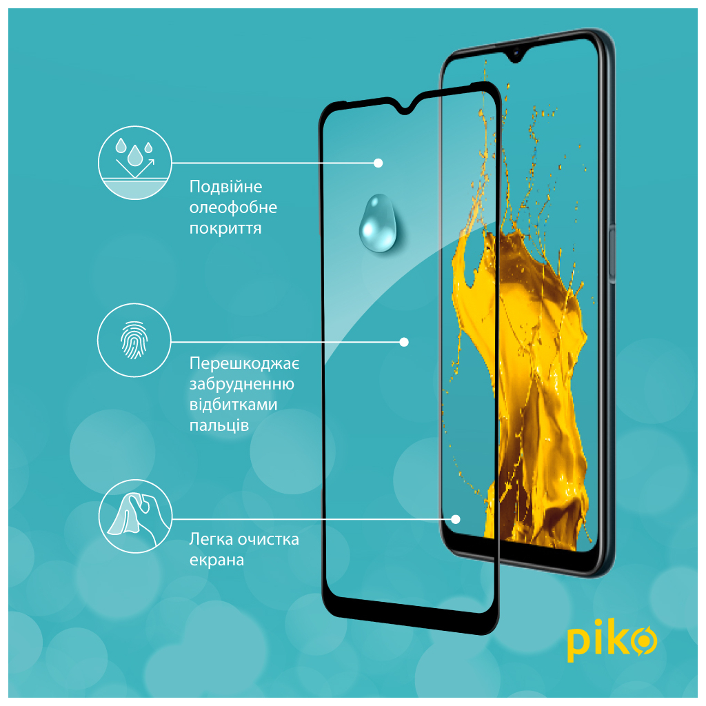Стекло защитное Piko Full Glue RealMe C31 (1283126540769) - 2