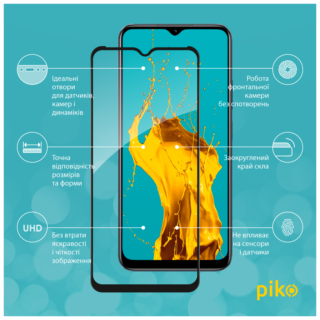 Стекло защитное Piko Full Glue RealMe C33 (1283126551857) - 1