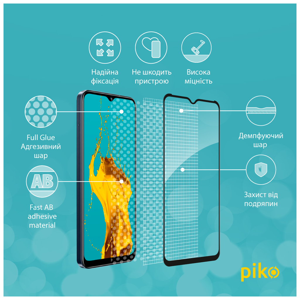 Стекло защитное Piko Full Glue RealMe C33 (1283126551857) - 2