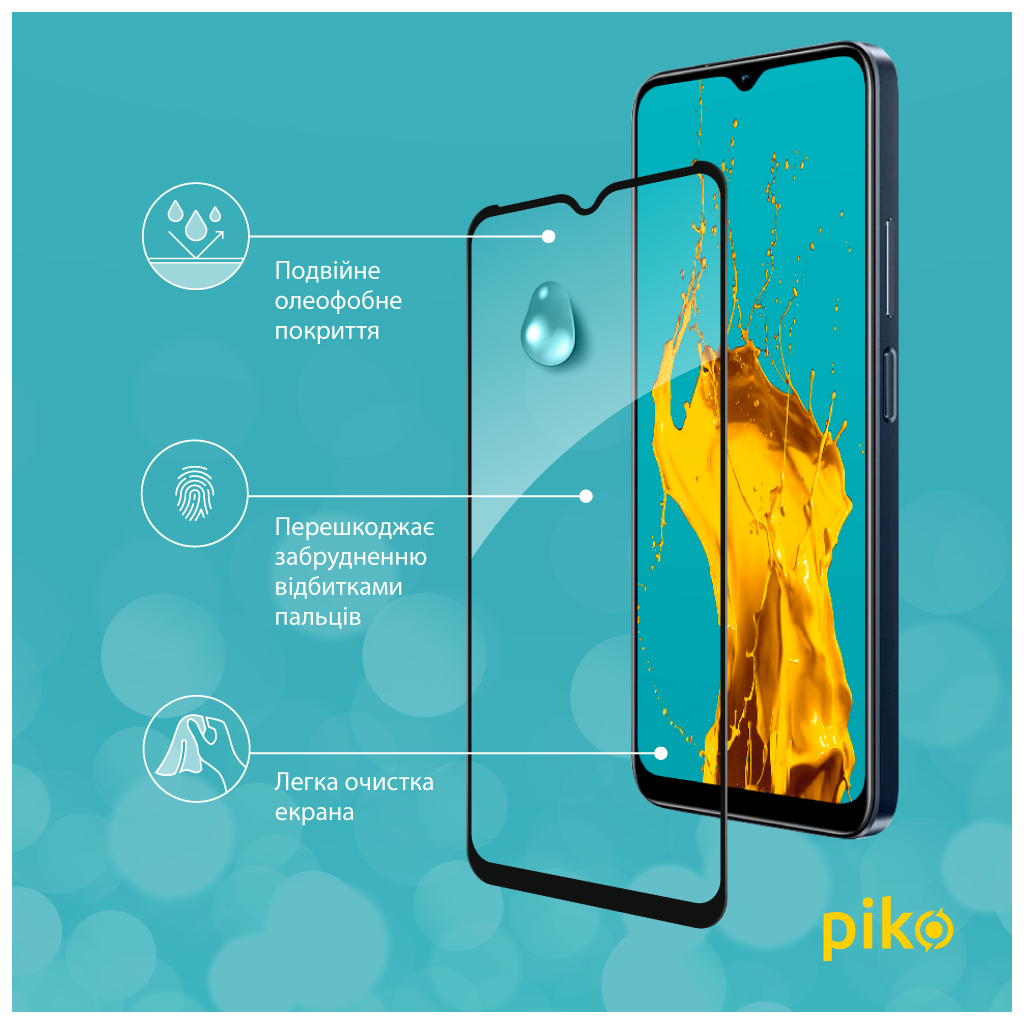 Стекло защитное Piko Full Glue RealMe C33 (1283126551857) - 3