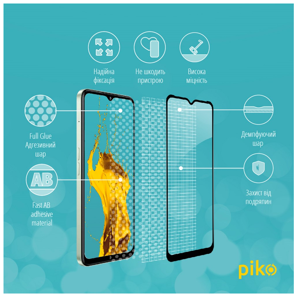 Стекло защитное Piko Full Glue RealMe C35 (1283126531323) - 3