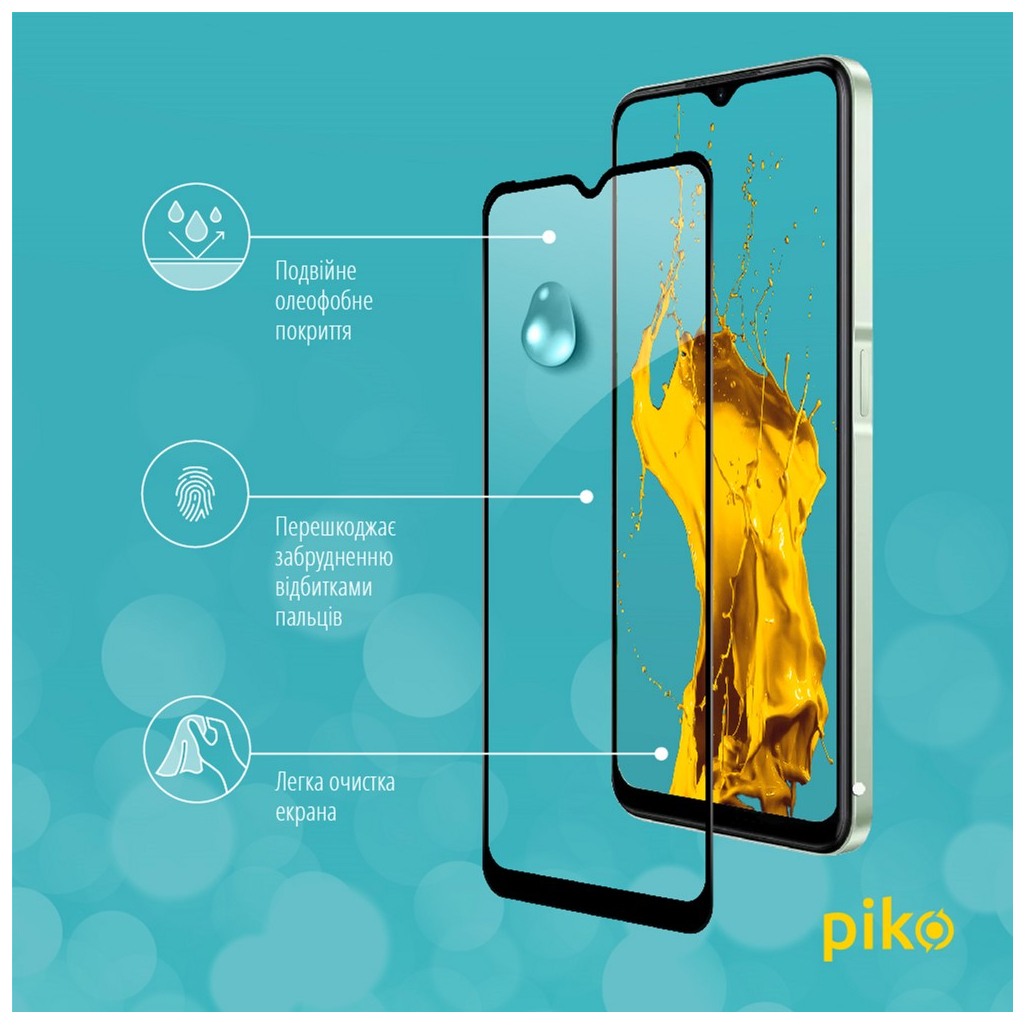 Стекло защитное Piko Full Glue RealMe C35 (1283126531323) - 4