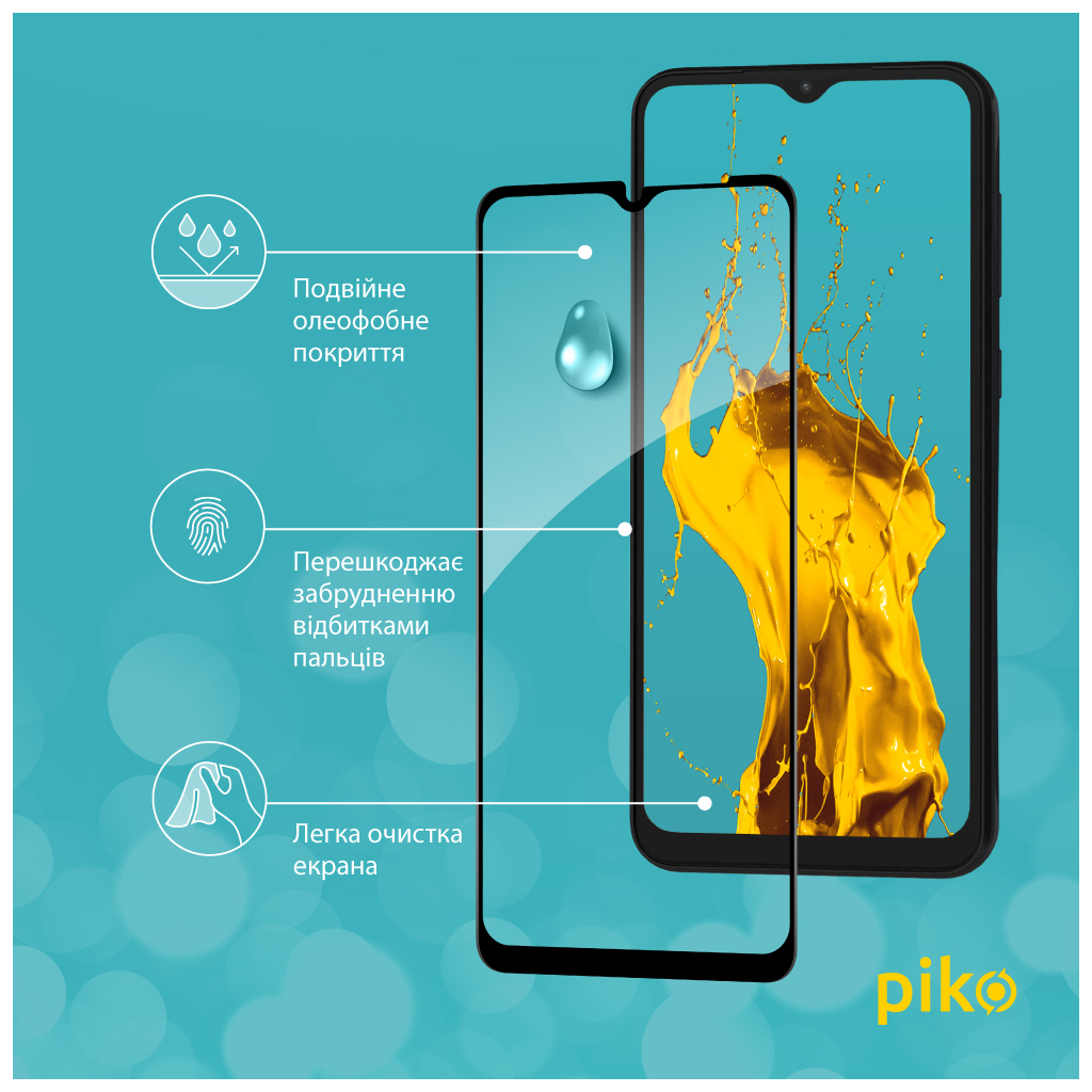 Стекло защитное Piko Full Glue Samsung A04 (1283126544842) - 4