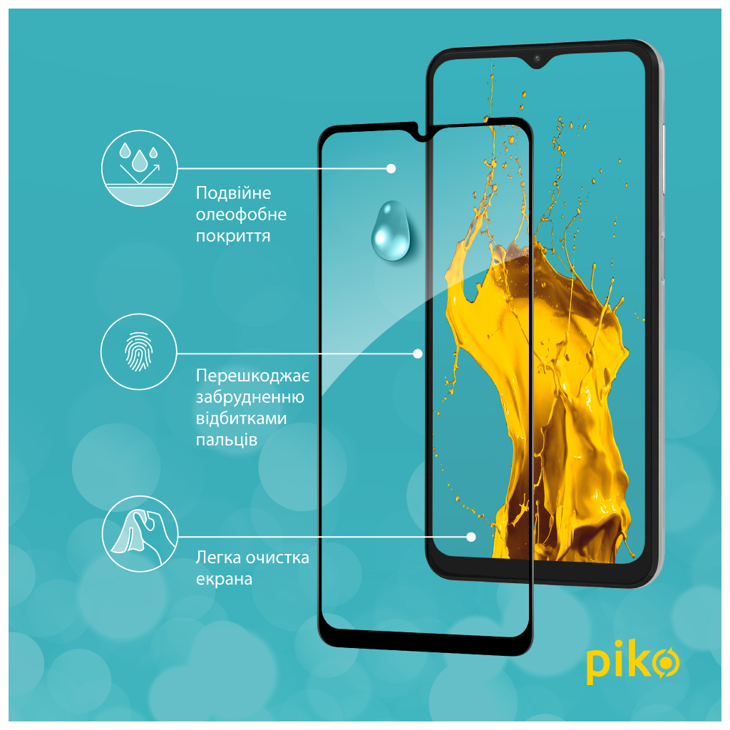 Стекло защитное Piko Full Glue Samsung A04S (1283126544903) - 4