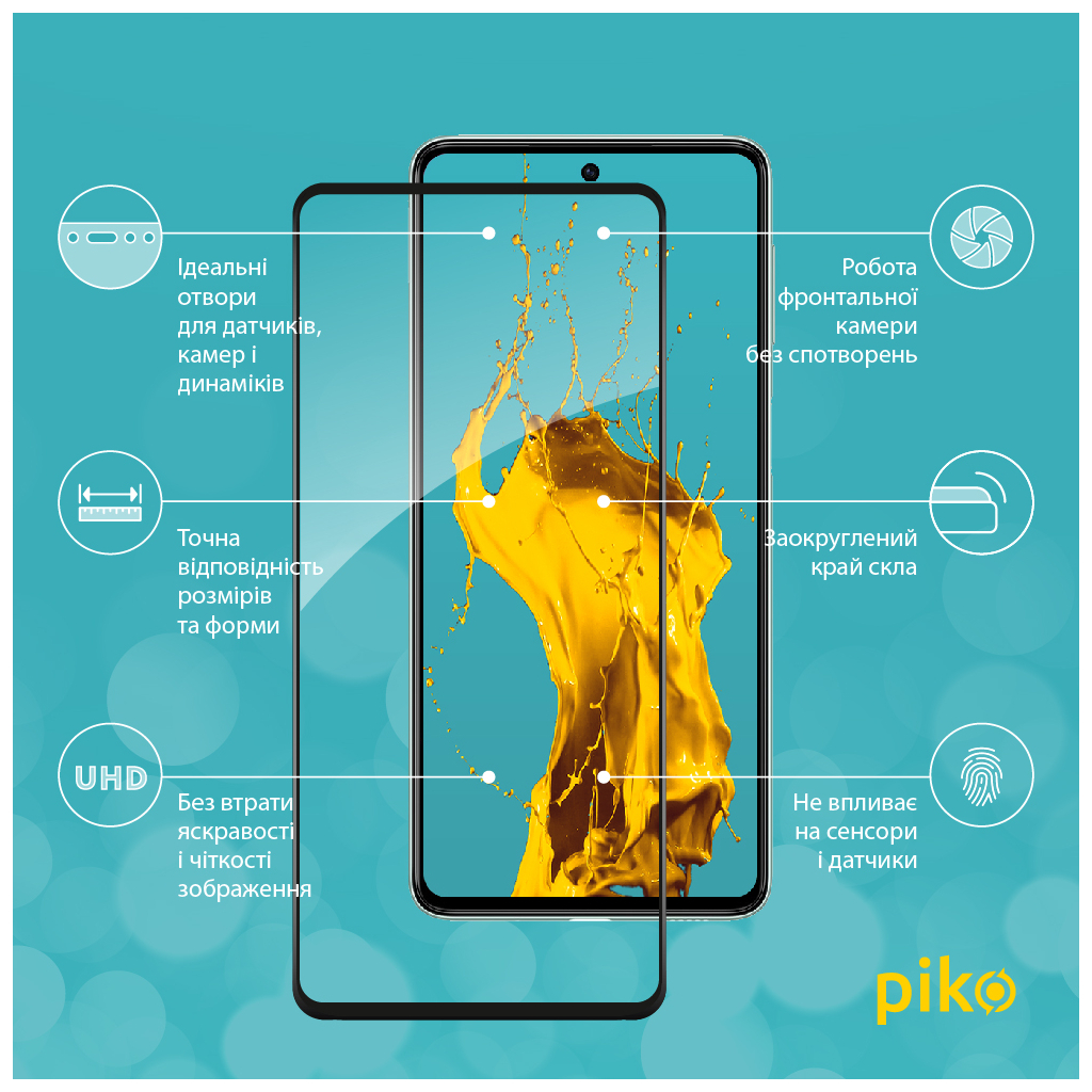Стекло защитное Piko Full Glue Samsung M53 5G (1283126524318) - 2