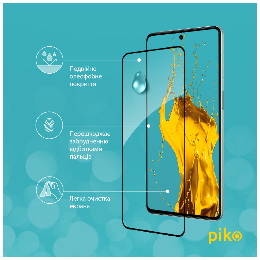 Стекло защитное Piko Full Glue Samsung M53 5G (1283126524318) - 4