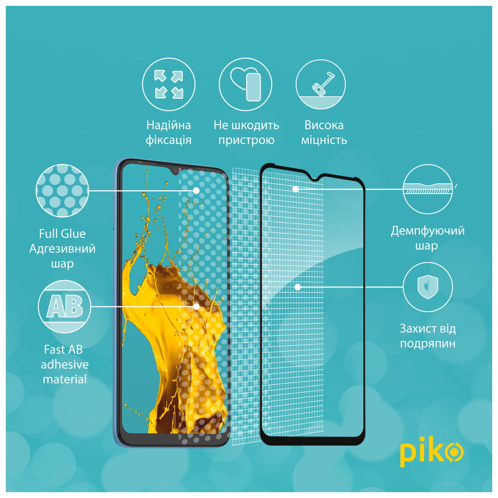 Стекло защитное Piko Full Glue Tecno Pop 5 LTE (1283126535383) - 2