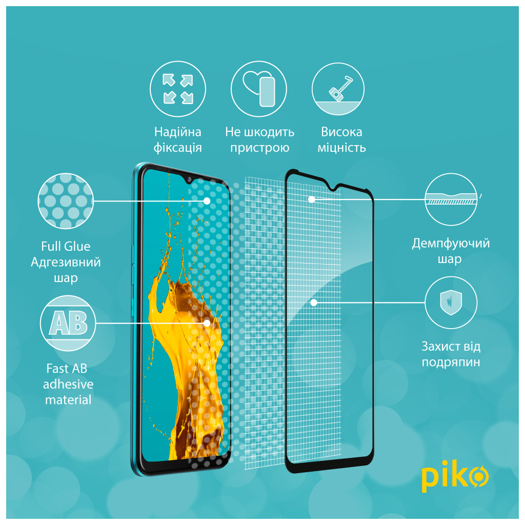 Стекло защитное Piko Full Glue Tecno Spark 8 (1283126533105) - 2