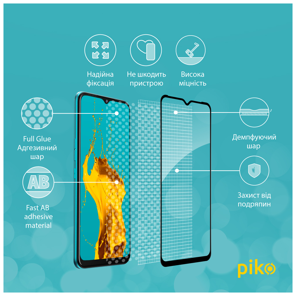 Стекло защитное Piko Full Glue Tecno Spark Go 2022 (1283126542336) - 2