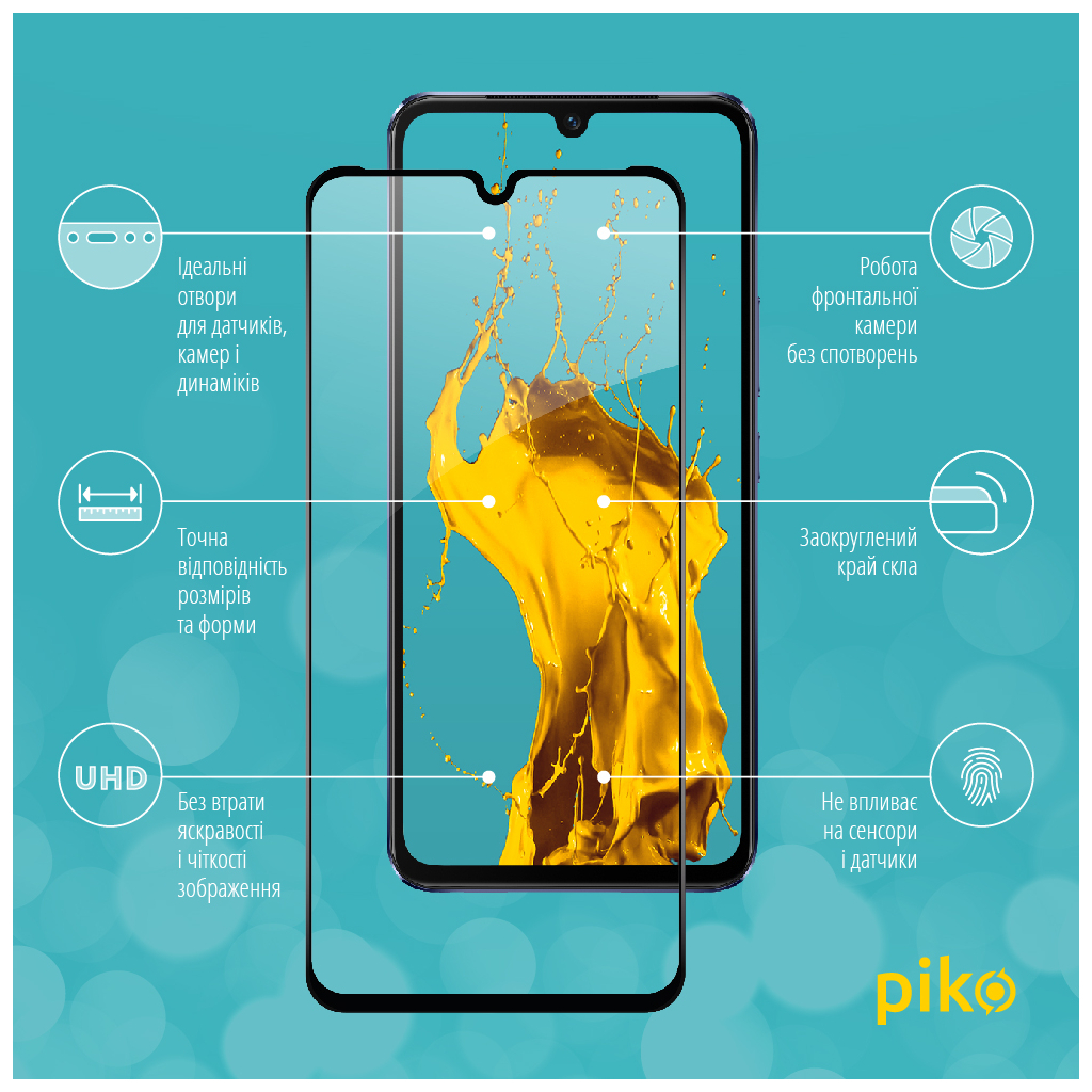 Стекло защитное Piko Full Glue Vivo V21 (1283126528507) - 2