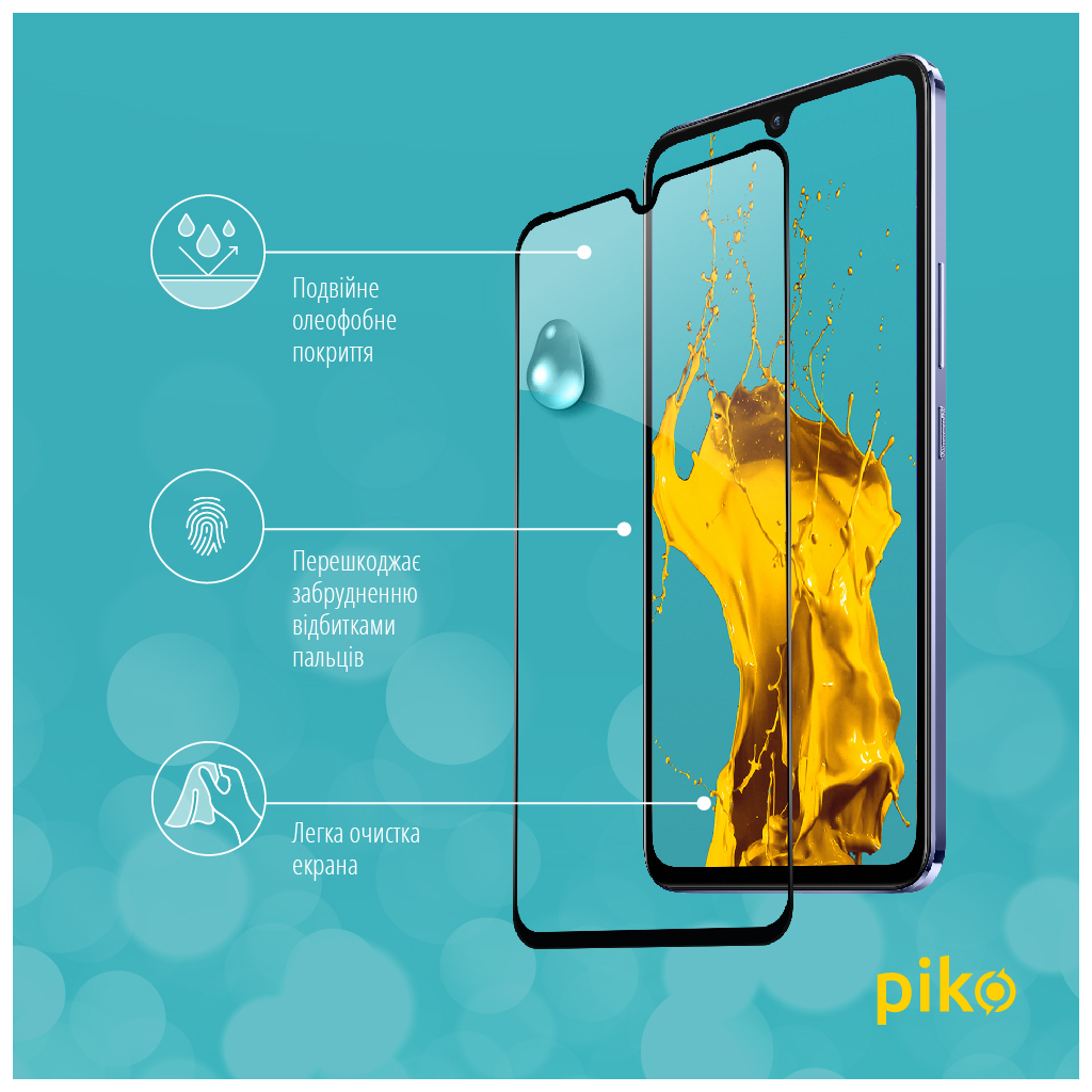 Стекло защитное Piko Full Glue Vivo V21 (1283126528507) - 4