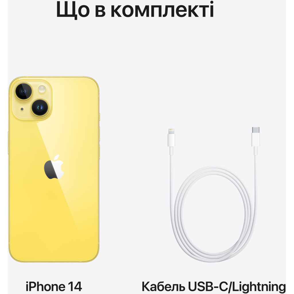 Мобильный телефон Apple iPhone 14 128GB Yellow (MR3X3) - 5