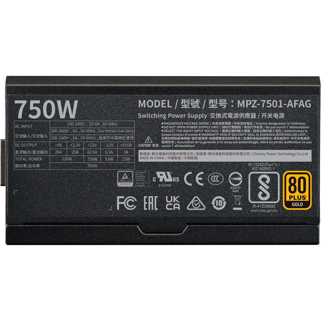 Блок питания CoolerMaster 750W V750 Gold i multi (MPZ-7501-AFAG-BEU) - 3 Блок питания CoolerMaster 750W V750 Gold i multi (MPZ-7501-AFAG-BEU) - 3