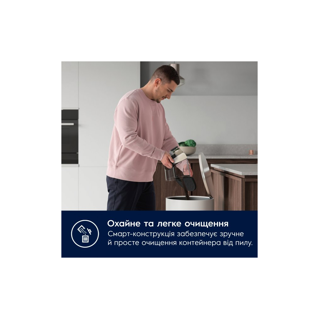 Пылесос Electrolux EL61H4SW - 5