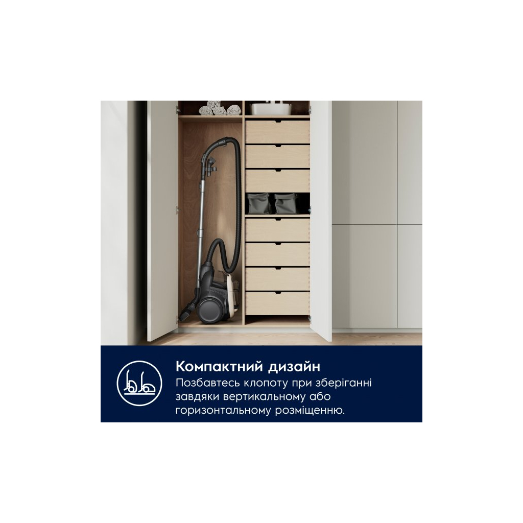 Пылесос Electrolux EL61H4SW - 9