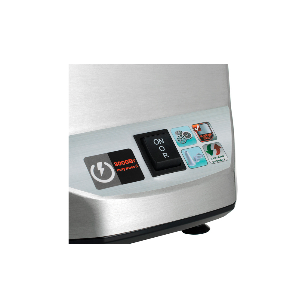 Мясорубка Vilgrand V304-SMG - 4