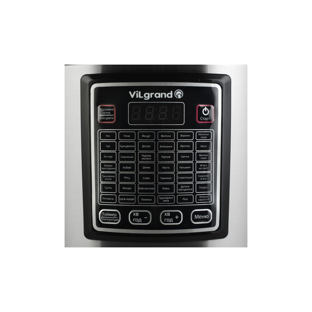 Мультиварка Vilgrand VMC 4250 y - 1