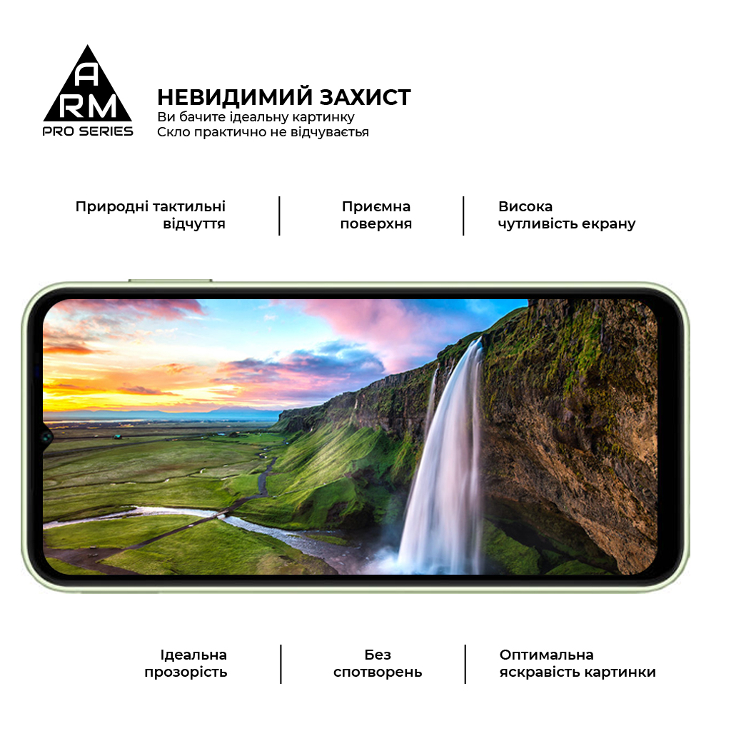 Стекло защитное Armorstandart Pro Samsung A14 4G / A14 5G Black (ARM66206) - 5