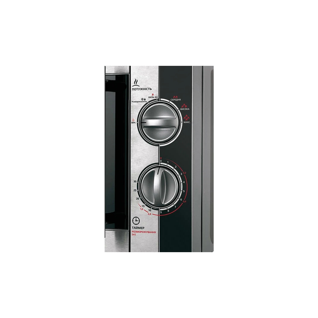 Микроволновая печь Liberton LMW-2078M inox black white - 3