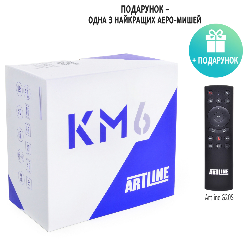 Медиаплеер Artline TvBox KM6 (KM6) - 9