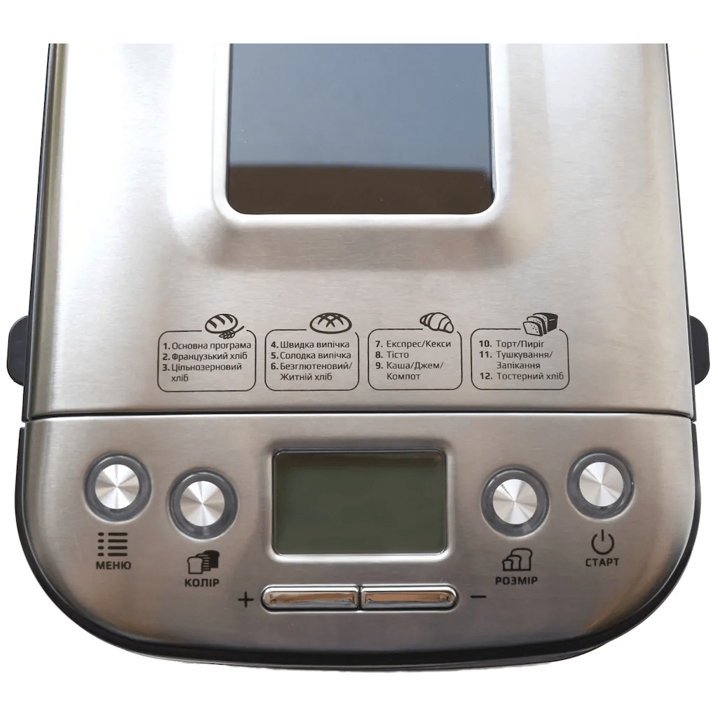 Хлебопечка Liberton LBM-6191S - 1