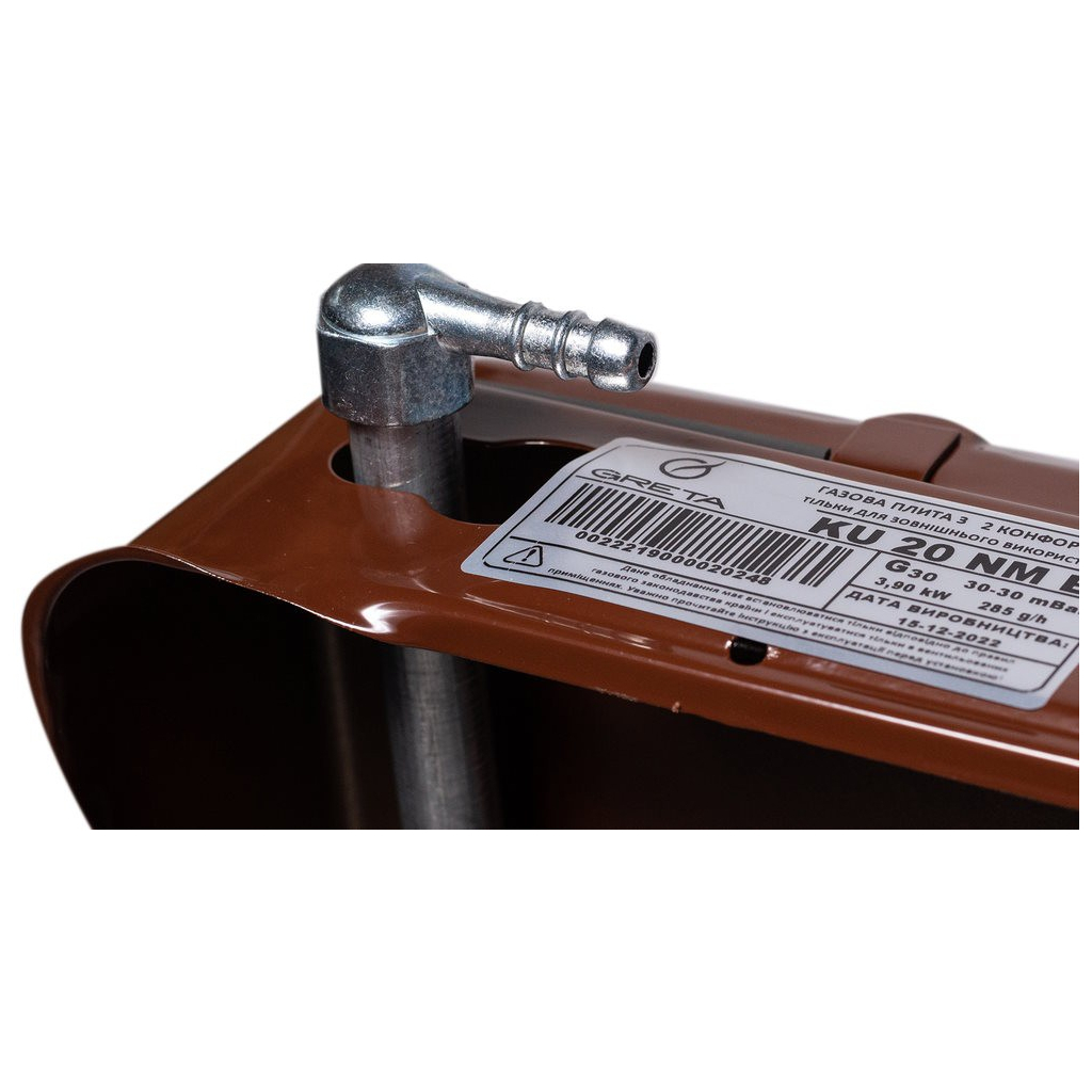 Настольная плита Greta KU 20 NM B (KU20NMB) - 3