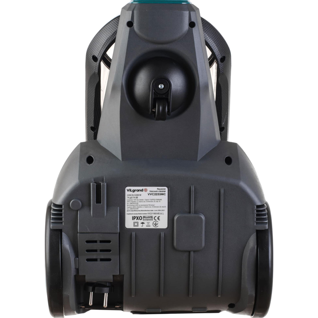 Пылесос Vilgrand VVC2233МС - 10