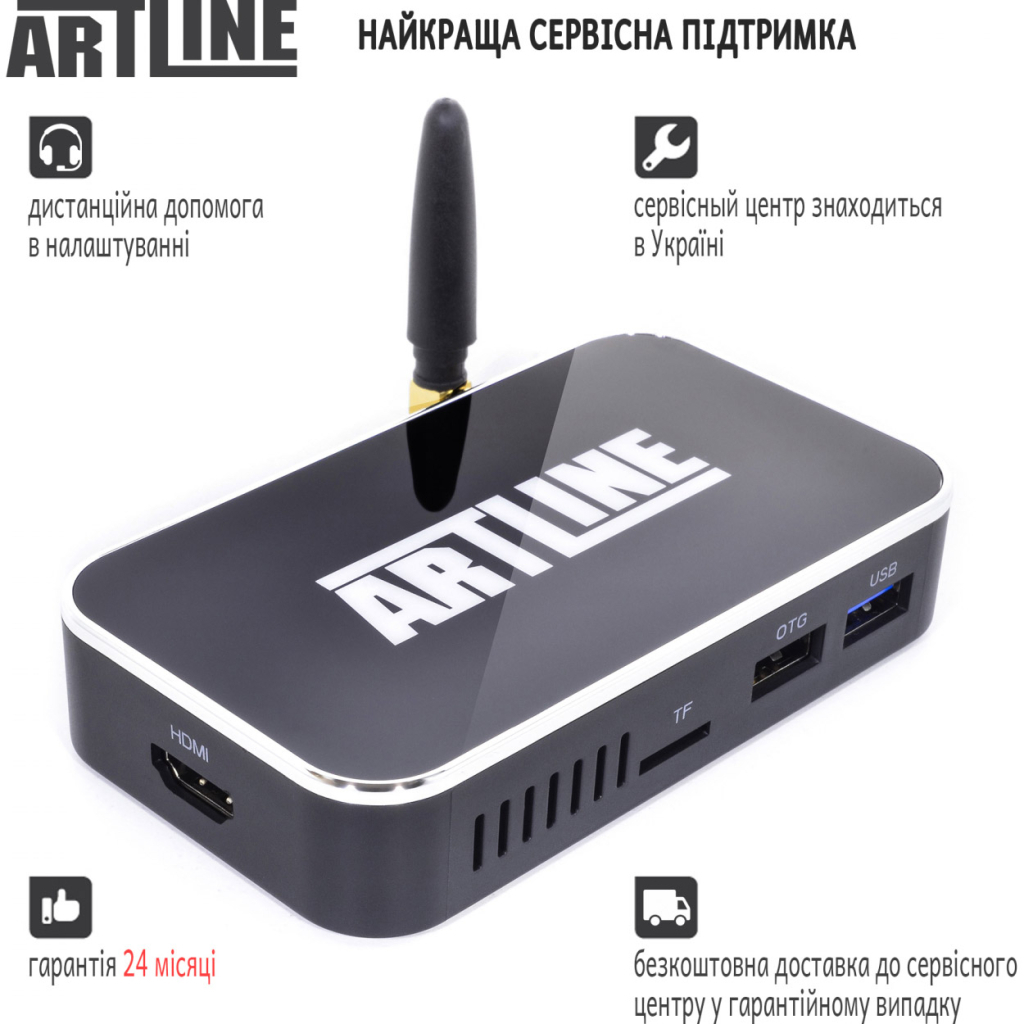 Медиаплеер Artline TvBox KMX3 (KMX3) - 1