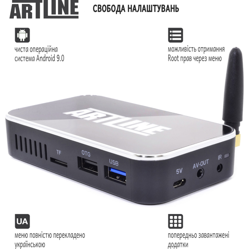 Медиаплеер Artline TvBox KMX3 (KMX3) - 2
