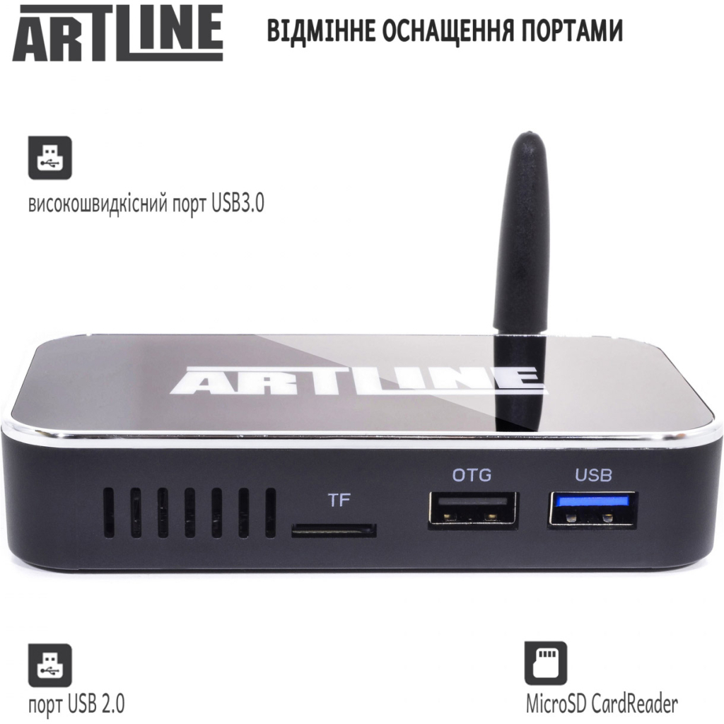 Медиаплеер Artline TvBox KMX3 (KMX3) - 3