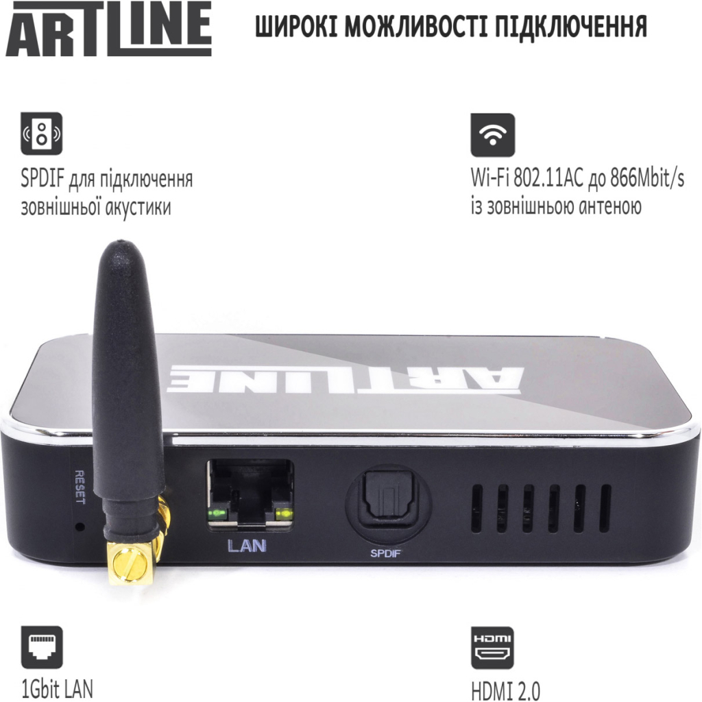 Медиаплеер Artline TvBox KMX3 (KMX3) - 4