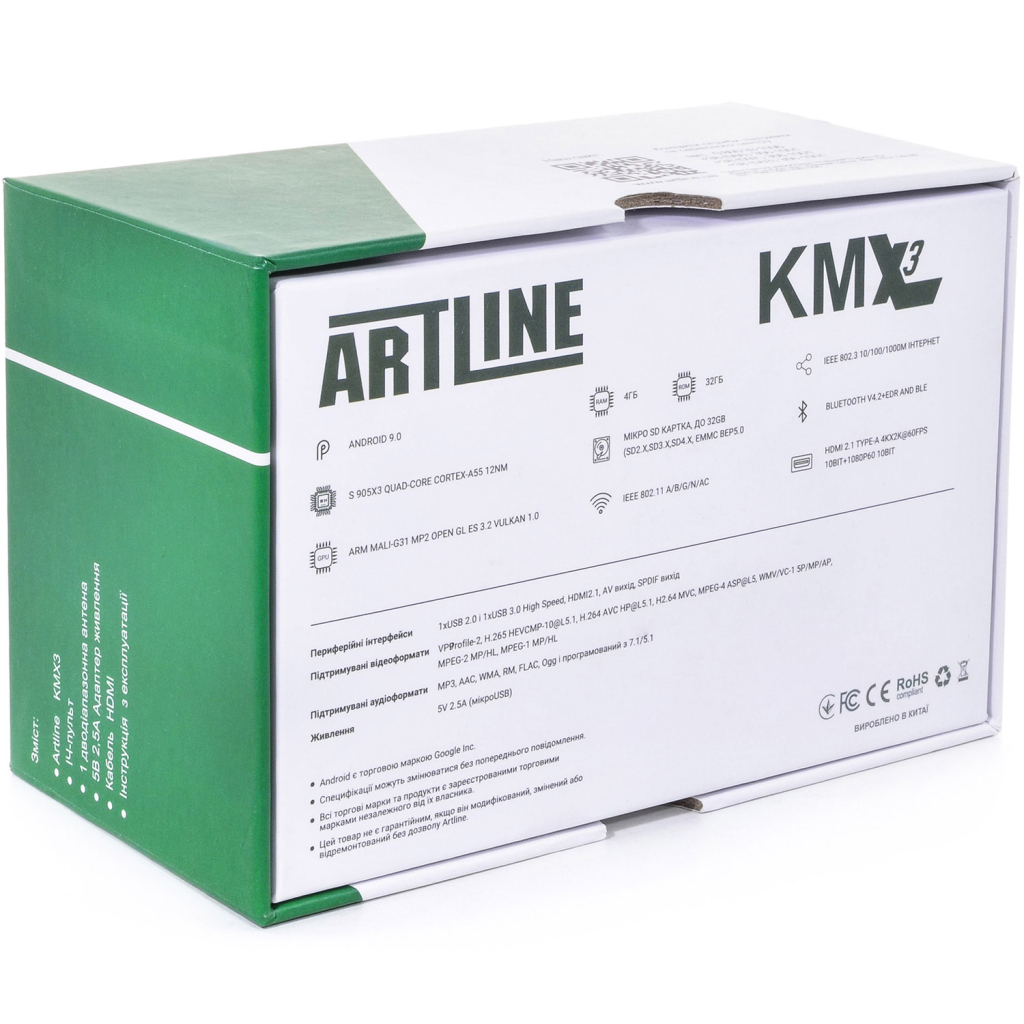 Медиаплеер Artline TvBox KMX3 (KMX3) - 8