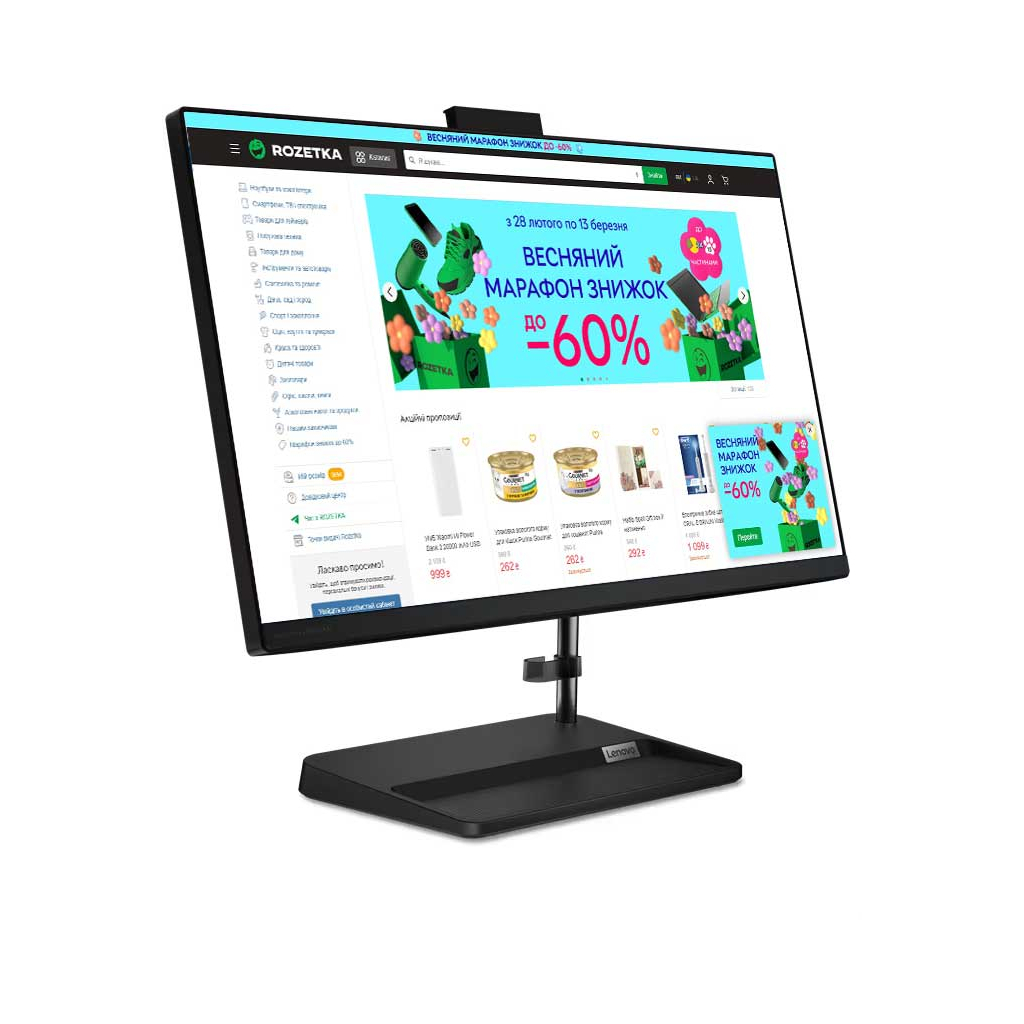 Компьютер Lenovo IdeaCentre AiO 3 24IAP7 / Pentium Gold 8505 (F0GH00KPUO) - 3