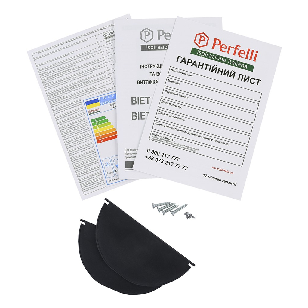 Вытяжка кухонная Perfelli BIET 7854 WH 1200 LED - 11