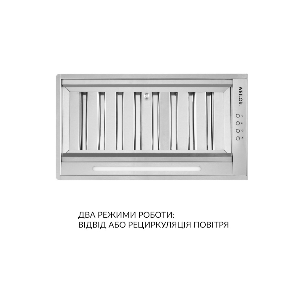 Вытяжка кухонная Weilor PPE 5265 SS 1250 LED Strip - 4 Вытяжка кухонная Weilor PPE 5265 SS 1250 LED Strip - 4
