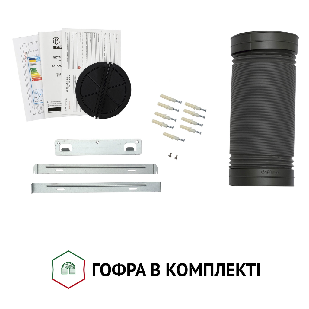 Вытяжка кухонная Perfelli TM 9642 I/BL 1000 LED - 11
