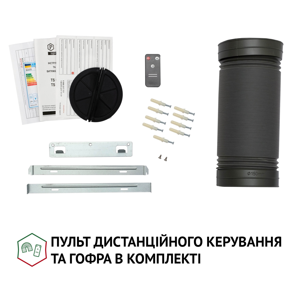 Вытяжка кухонная Perfelli TS 9635 I/WH 1000 LED - 10