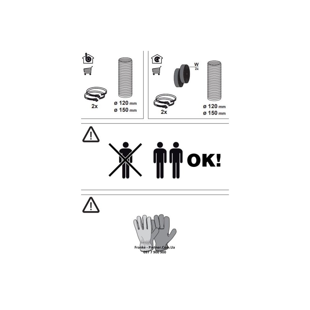 Вытяжка кухонная Franke Box Flush EVO FBFE BK MATT A70 (305.0665.365) - 9 Вытяжка кухонная Franke Box Flush EVO FBFE BK MATT A70 (305.0665.365) - 9