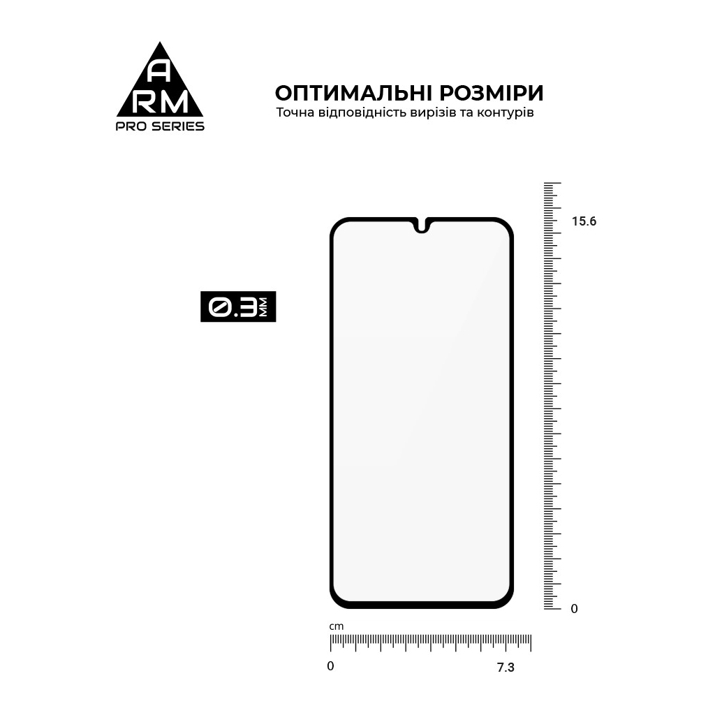 Стекло защитное Armorstandart Pro Samsung A34 5G (A346) Black (ARM66207) - 2
