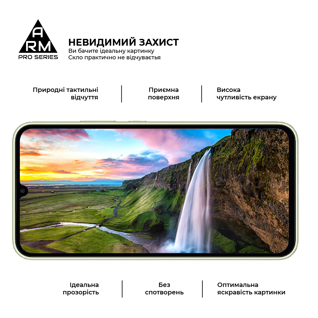 Стекло защитное Armorstandart Pro Samsung A34 5G (A346) Black (ARM66207) - 4