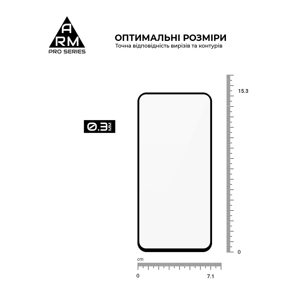 Стекло защитное Armorstandart Pro Samsung A54 5G (A546) Black (ARM66208) - 2