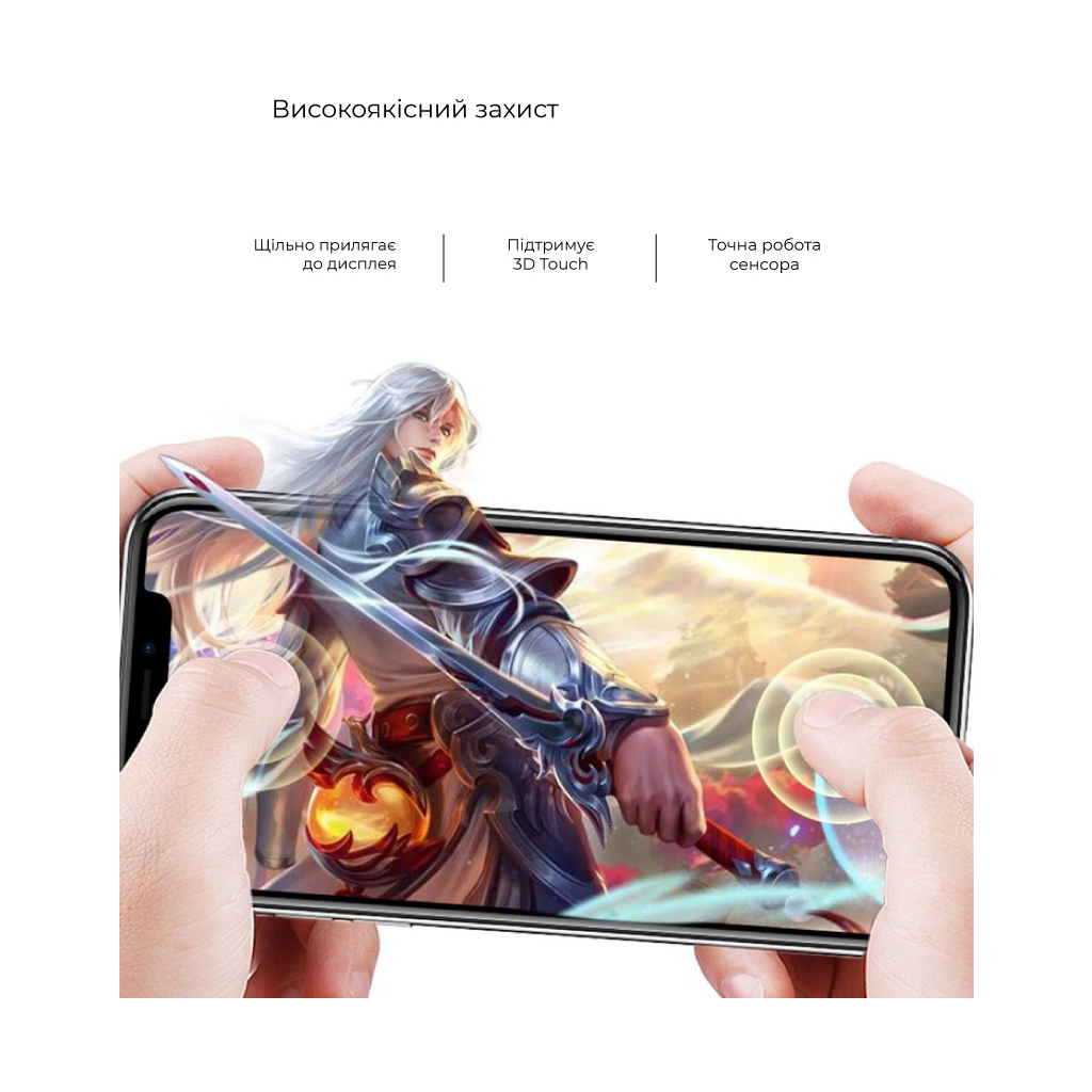 Стекло защитное Armorstandart Full Glue Xiaomi Redmi A2 Black (ARM66566) - 2