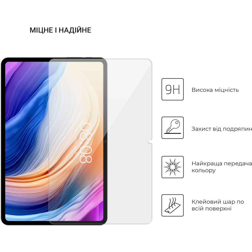 Стекло защитное Armorstandart Glass.CR Teclast T40 Pro 10.4 (ARM66646) - 2
